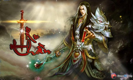 Game Tru Thần 2