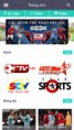VTV sport