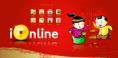 Game iOnline 3.2.0