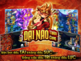 Game Đại Náo Thiên Cung