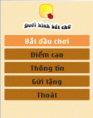 Game Đuổi Hình Bắt Chữ